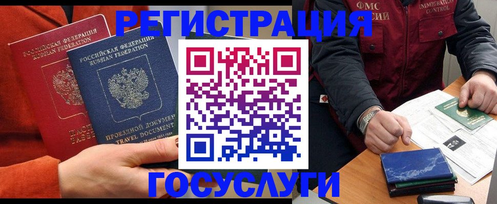 пропишу в квартире в Белоярске